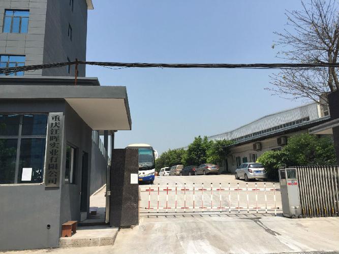 从集成到智能 发挥专业特长，深耕计算机系统集成与安防工程